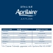 Genuine AprilAire 610 16x25x4 MERV 11 Air Filter - 610