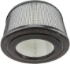 Honeywell 22500 HEPA Air Filter OEM Replacement Honeywell 22500 HEPA Air Filter OEM Replacement
