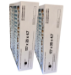 FLRQB5AH18M11 Trane American Standard 17.7x20x4.7 Envirowise Filter Solution Replacement - FLRQB5AH18M11-AM