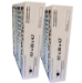 FLRQB5AH18M11 Trane American Standard 17.7x20x4.7 MERV 11 Envirowise Filter Solution Replacement - FLRQB5AH18M11-M11-AM